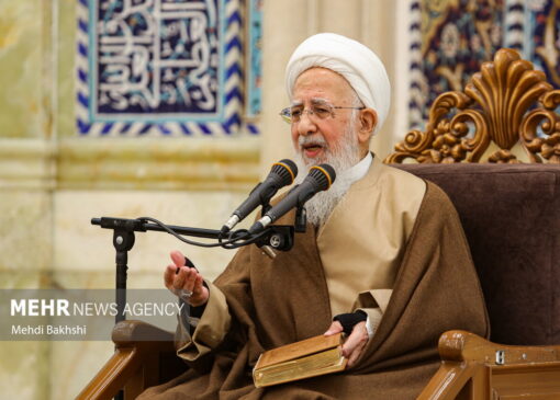 آیت الله جوادی آملی: هر سخن آسیب‌زا به نظام، نشانه بی‌خردی است