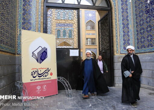 استقبال حوزویان از همایش کتاب سال حوزه / ۱۷۷۹ اثر دریافت شد