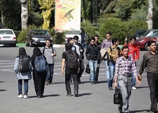 بررسی روند رتبه‌بندی و اعتباربخشی مؤسسات آموزش عالی کشور