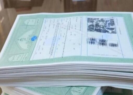 سند مالکیت مصلی نماز جمعه شوش صادر شد