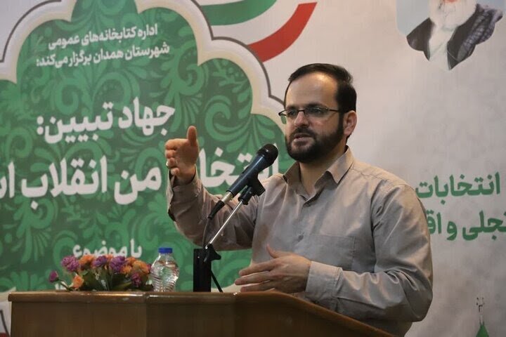 گردهمایی بزرگ فعالان فضای مجازی بسیج در همدان برگزار می‌شود