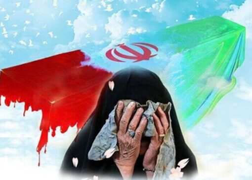 مادر شهیدان «رستگار مقدم» در صالح‌آباد به فرزندان شهیدش پیوست