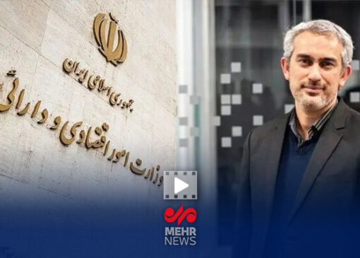 دولت دنبال کاهش هزینه‌های غیرضروری