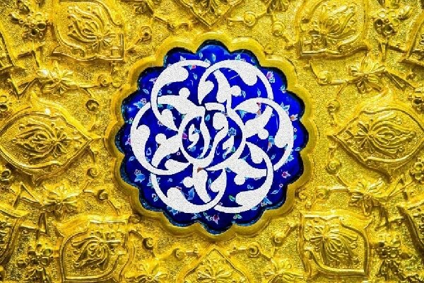 اعلام اسامی داوران بخش معارف مسابقات سراسری قرآن کریم