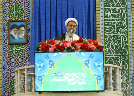 امام جمعه کرمان: گفتمان ایران قوی بر پایه اخلاق، معنویت و عدالت است