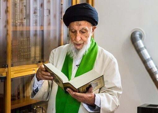 رئیس جامعه مدرسین درگذشت آیت‌الله مقدم را تسلیت گفت