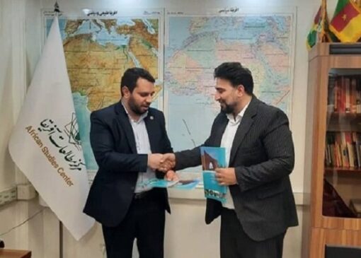 تربیت مدرس و سازمان توسعه تجارت همکاری راهبردی در آفریقا را کلید زدند