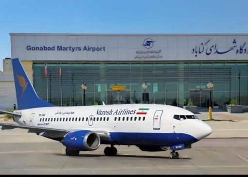 امانی بنی:ظرفیت جابه‌جایی مسافر در فرودگاه گناباد ۲ برابر شد