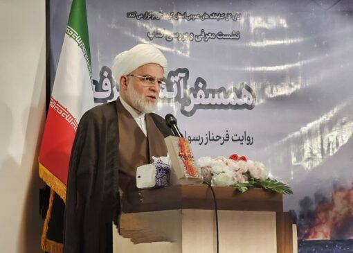 پورذهبی: شهدا نماد ایمان، تقوا و مسئولیت‌پذیری هستند