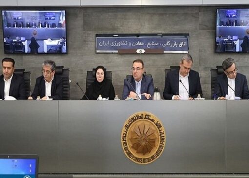 سقف انحصار ارزی بازرگانان ۳۳ درصد تعیین شد