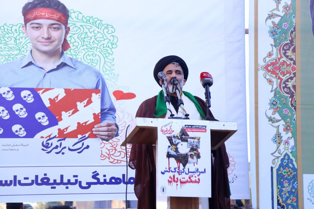 حجت‌الاسلام سادات: مبارزه با استکبار جهانی جزء مبانی اعتقادی ما است