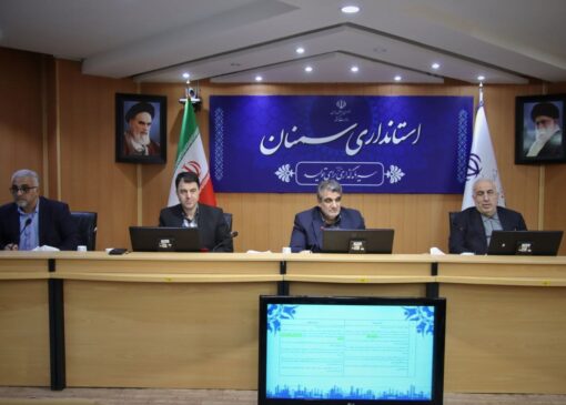 تأکید استاندار سمنان بر تسهیل فرآیند صدور مجوزهای صنعتی