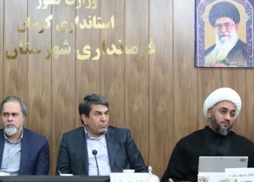 امام جمعه بم:سرمایه گذاران حوزه فرهنگ و سینما در شهرستان بم حمایت شوند