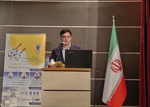 فاطمی: تسهیل در سرمایه گذاری با نگاه احیاگری در مازندران تقویت شود