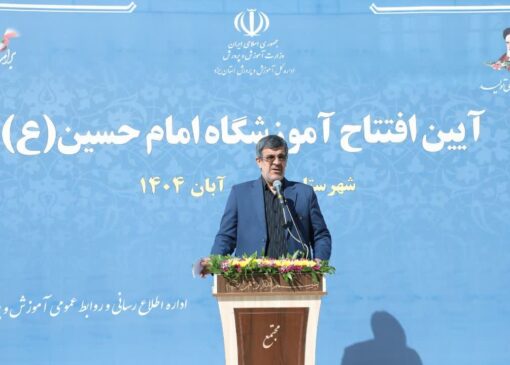 بابایی: خیرین، سرمایه‌های ماندگار آموزش کشور هستند