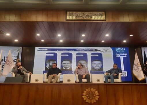 ما گرفتار ساختارهای بوروکراتیکی هستیم