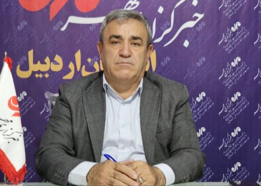 شهامت هدایت:منابع طبیعی اردبیل،آماده همکاری کامل با سرمایه‌گذاران است