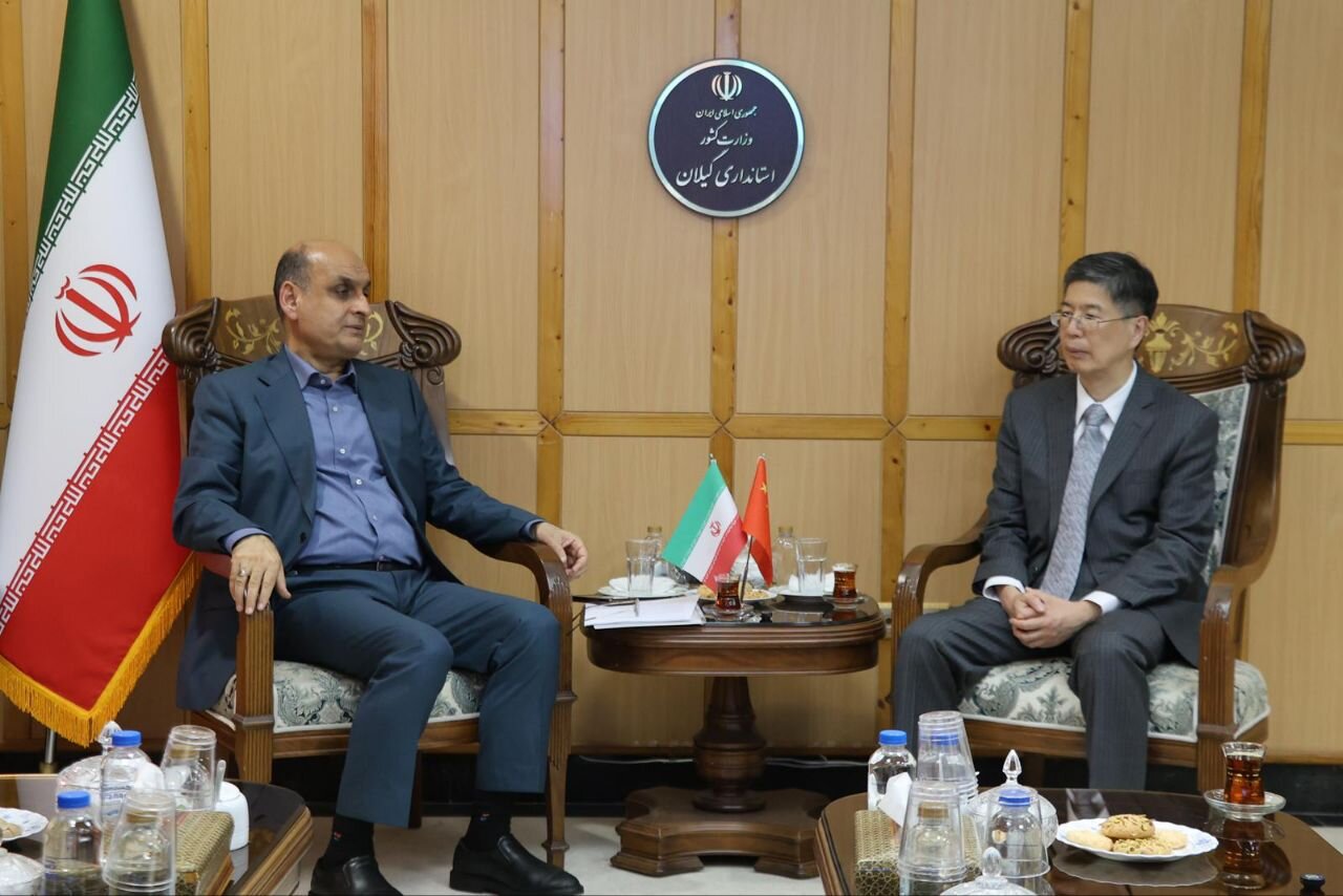 حقشناس: گیلان آماده گسترش همکاریهای اقتصادی و گردشگری با چین است