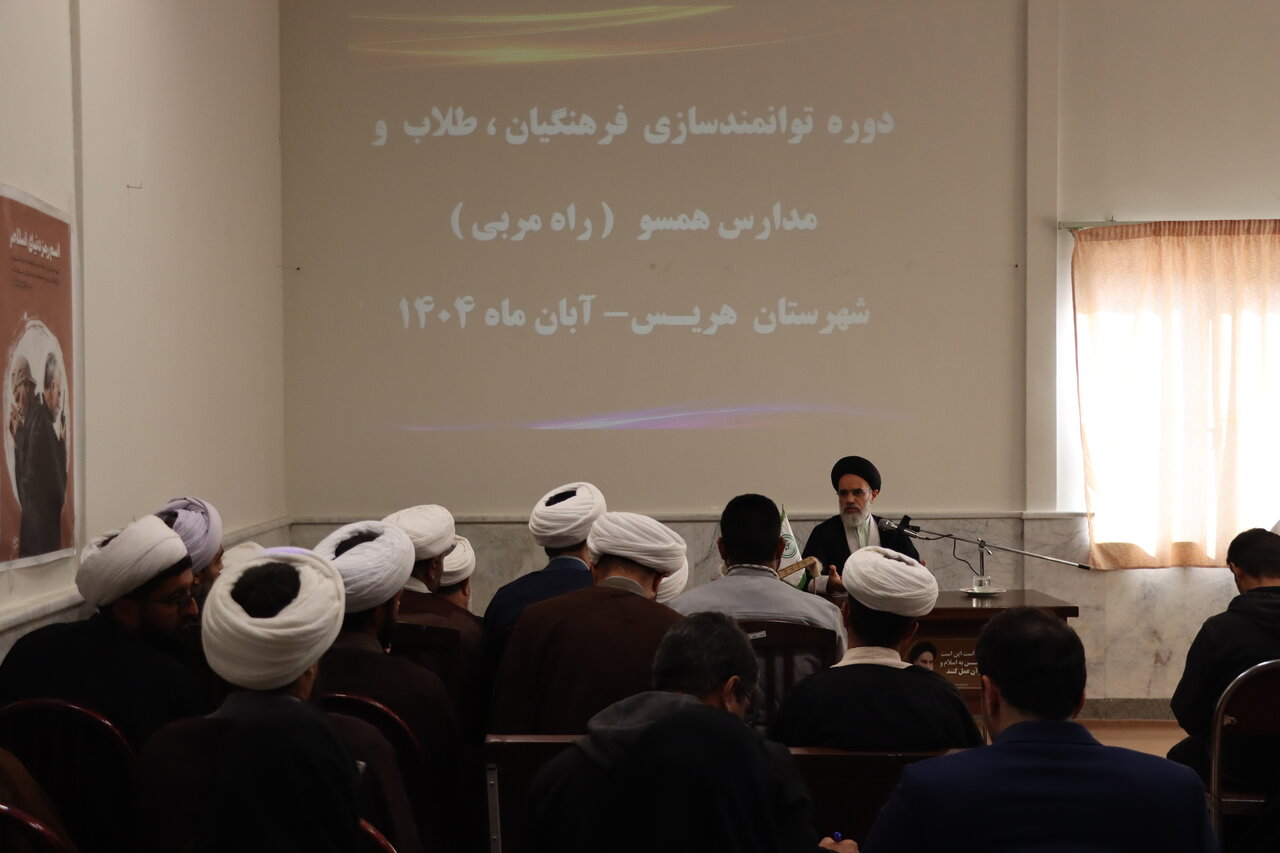 وظیفه خطیر روحانیون و فرهنگیان در جهاد تبیین و جنگ فرهنگی