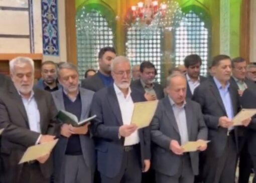 تشرف شهرداران مراکز استان‌های کشور به حرم مطهر حضرت فاطمه معصومه(س)