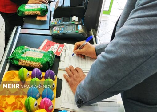 بازار زاهدان زیر ذره بین بازرسان؛ پرونده متخلفان به تعزیرات ارسال شد