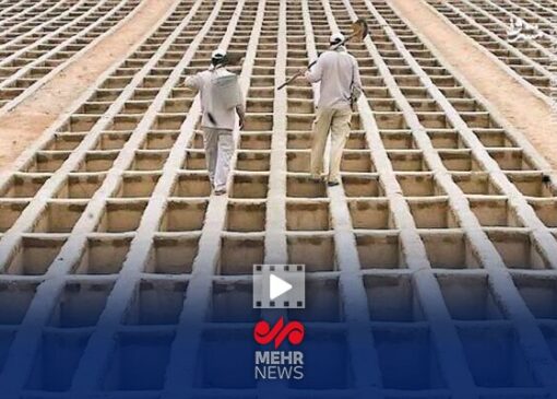 آیا قطعه ۹۰ بهشت زهرا (س) برای خواص و یقه‌سفیدهاست؟