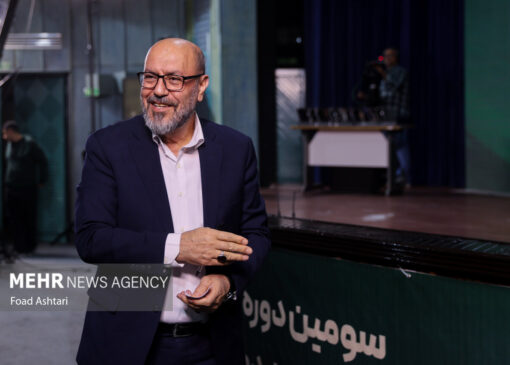 افتتاح سومین دوره مسابقه ملی «راهی شو»