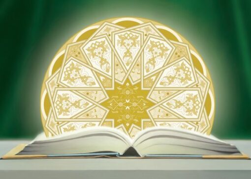 نگاهی به فلسفه منطق فهم دین در همایشی ملی