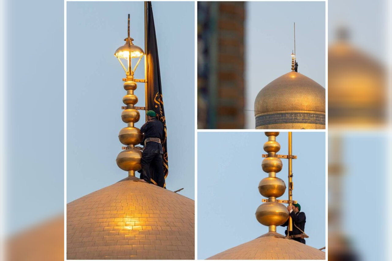تعویض پرچم گنبد منور رضوی در آستانه شهادت حضرت زهرا(س)