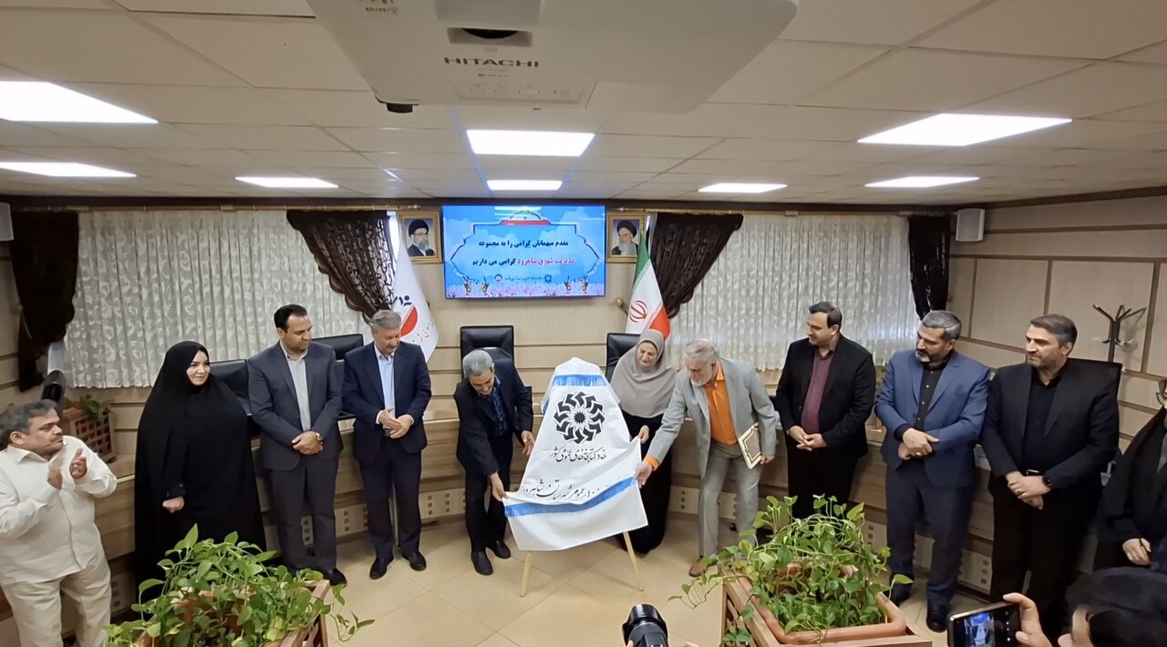 ۸ کتاب جدید نویسندگان شاهرودی رونمایی شد