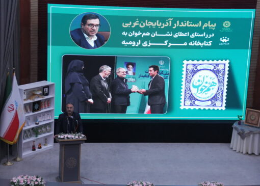 مقابلی: هیچ جامعه‌ای بدون آگاهی و پویایی، رشد نخواهد کرد