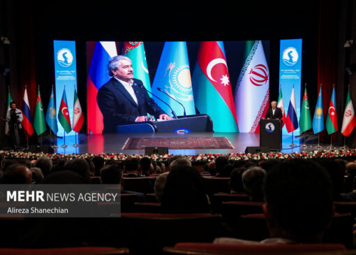 اختتامیه نخستین اجلاس استانداران کشورهای حاشیه خزر در رشت