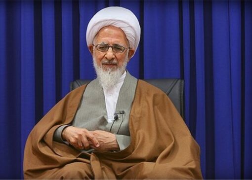 دلیل نزول بلا و بازداشتن رحمت الهی از زبان آیت‌الله جوادی آملی