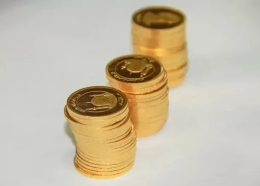 چه سکه ای باید به عنوان «مهریه» پرداخت شود؟