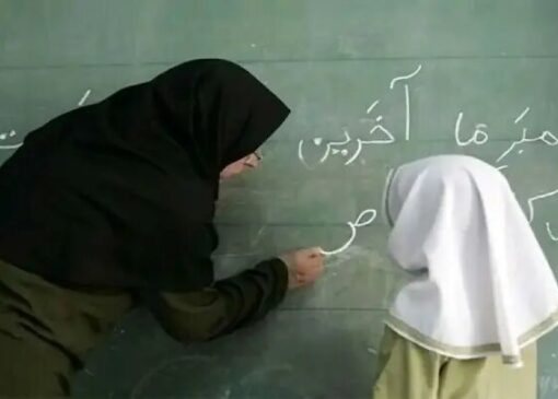 حکایت عشــــق