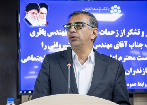 لزوم رفع موانع تولید، تقویت اشتغال و بهبود فضای سرمایه‌گذاری در مازندران