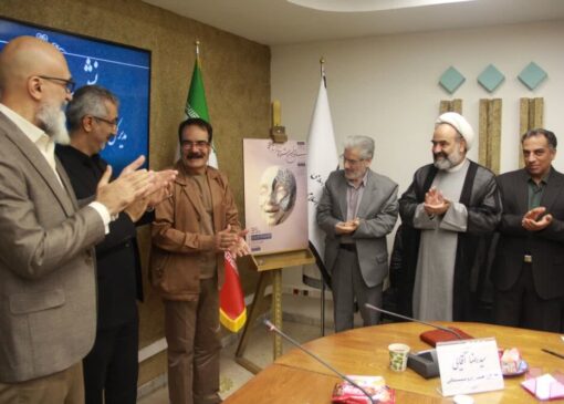 راهیابی ۱۷ اثر منتخب صحنه‌ای و خیابانی به بخش رقابت