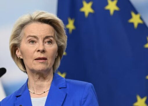 فایننشال تایمز: کمیسیون اروپا واحد اطلاعاتی جدید تشکیل می‌دهد