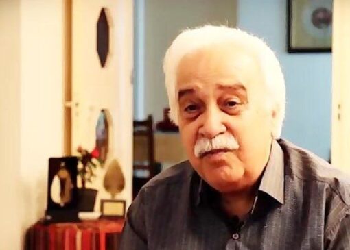 پیامی برای درگذشت ابوالقاسم فقیری