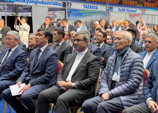 ایجاد پلتفرم مشترک ایران و قرقیزستان برای معرفی فرصت‌های سرمایه‌گذاری