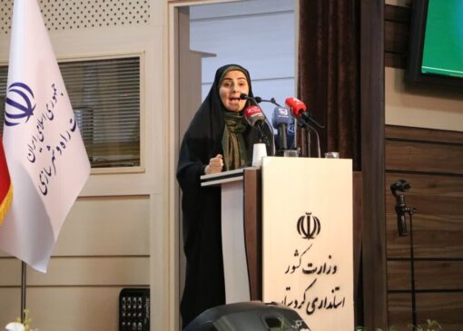 وزیر راه و شهرسازی: سایت لجستیک کردستان با همکاری بخش خصوصی و اختیارات ویژه استاندار عملیاتی می‌شود