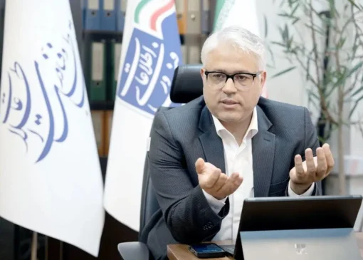 تعرفه‌گذاری‌های نادرست، جذابیت سرمایه‌گذاری در اقتصاد دیجیتال را کاهش داد