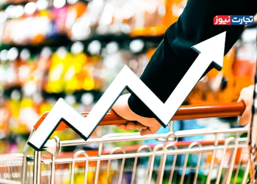 اینفوگرافی | بیشترین تورم مهرماه در کدام استان‌ها ثبت شد؟