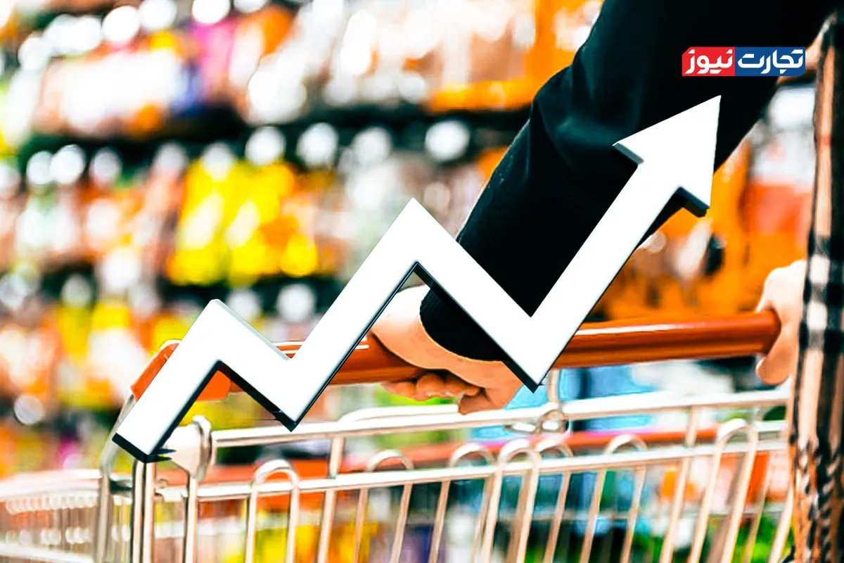 اینفوگرافی | بیشترین تورم مهرماه در کدام استان‌ها ثبت شد؟