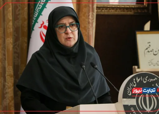 دریافت کارت رفاه یا وام ازدواج به صورت همزمان برای یک نفر امکان‌پذیر نیست