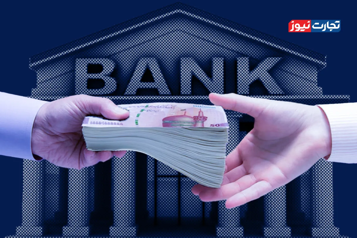 تسکین تب نقدینگی در بازار باز/ بانک‌ها برای تامین نقدینگی به بازار شبانه پناه بردند