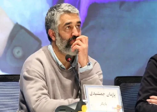 اولین دفاعیه پژمان جمشیدی پس از حواشی اخیر علیه او + صوت