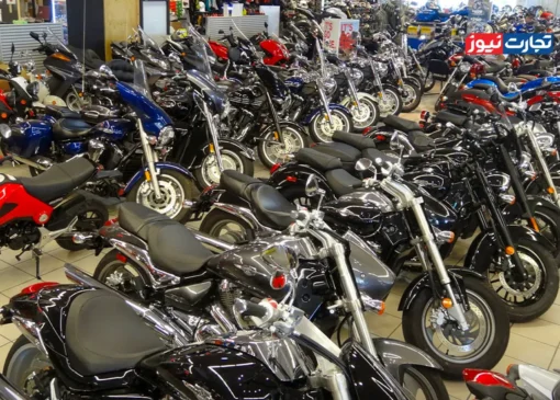 رکود سنگین در بازار موتورسیکلت / فروشندگان با تخفیف به دنبال مشتری هستند